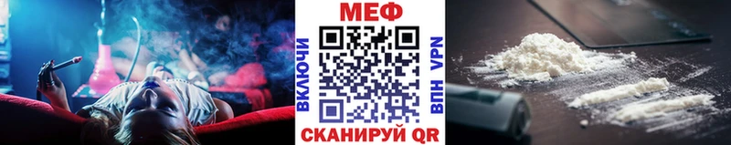 Где найти наркотики Теберда Alpha-PVP АМФ Меф мяу мяу