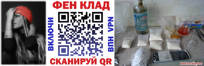 omg онион  Теберда  АМФЕТАМИН Розовый 