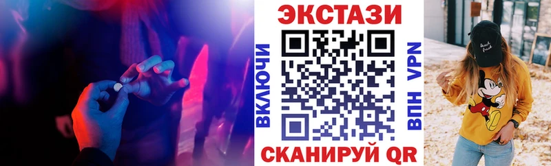 Ecstasy Punisher  кракен как войти  Теберда 