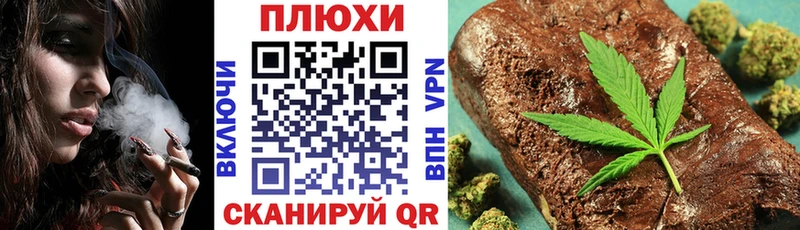 наркота  Теберда  ГАШ хэш 