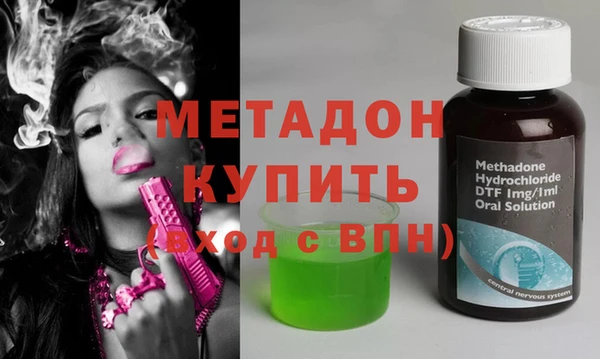 гидропоника Снежногорск