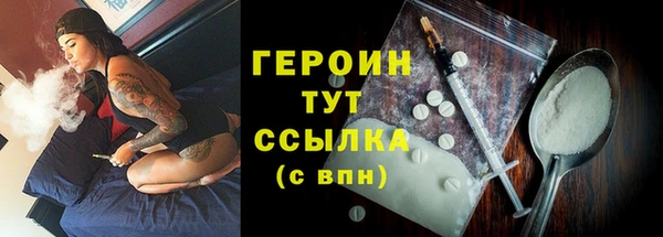 твердый Снежинск