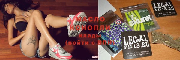 гидропоника Снежногорск