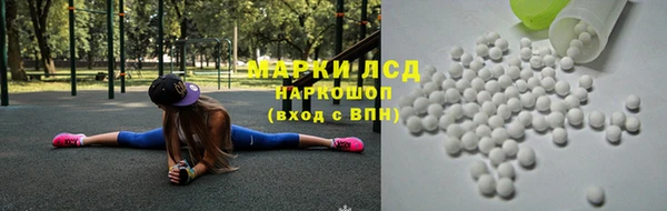 кокаин VHQ Слюдянка