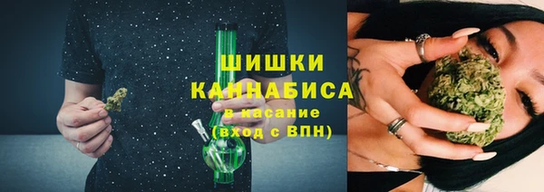 кокаин VHQ Слюдянка