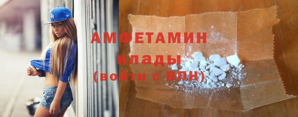 гидропоника Снежногорск
