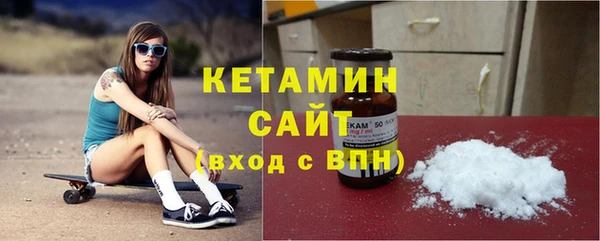 скорость Дрезна