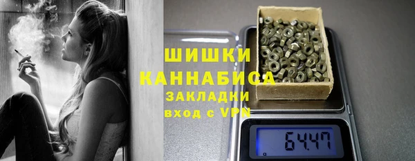 марки lsd Мегион