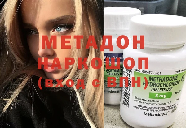 твердый Снежинск