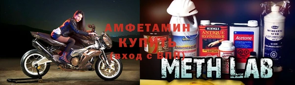 крисы Кинешма