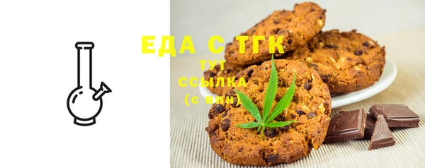 кокаин VHQ Слюдянка
