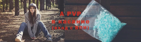 кокаин VHQ Слюдянка