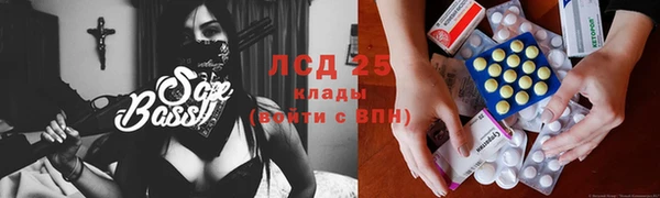 дистиллят марихуана Аша