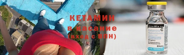 твердый Снежинск