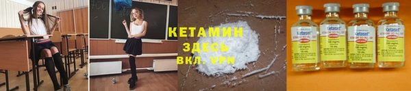 твердый Снежинск