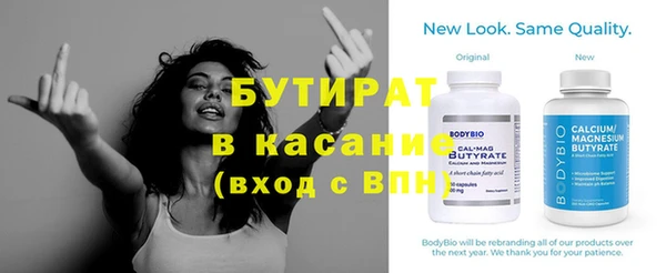 твердый Снежинск