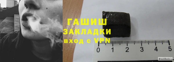 твердый Снежинск