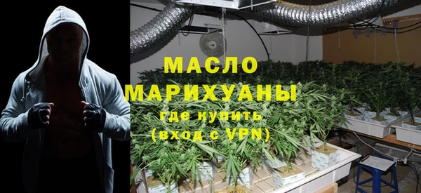 кокаин VHQ Слюдянка