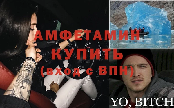 твердый Снежинск