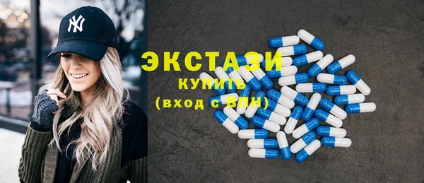 кокаин VHQ Слюдянка
