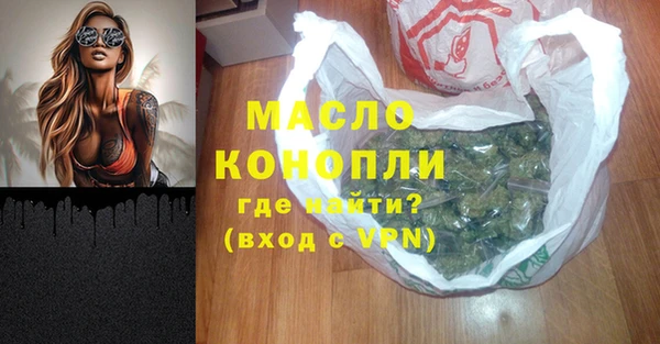 гидропоника Снежногорск