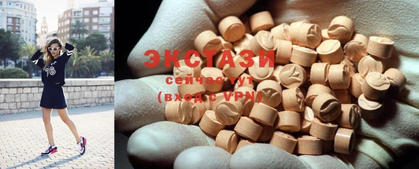 твердый Снежинск