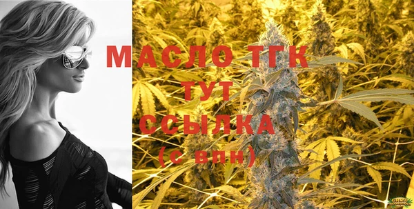 кокаин VHQ Слюдянка