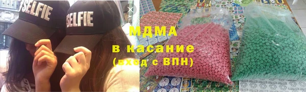 гидропоника Снежногорск