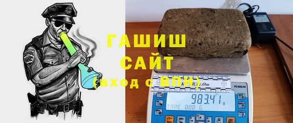 гидропоника Снежногорск