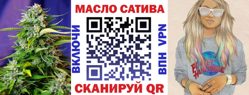 Дистиллят ТГК жижа  Теберда 